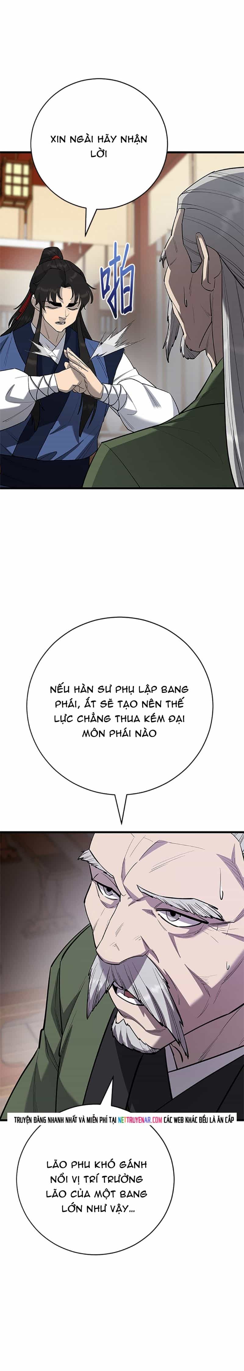 Thiên Hạ Đệ Nhất Đại Sư Huynh - Chương 169 - ảnh 28