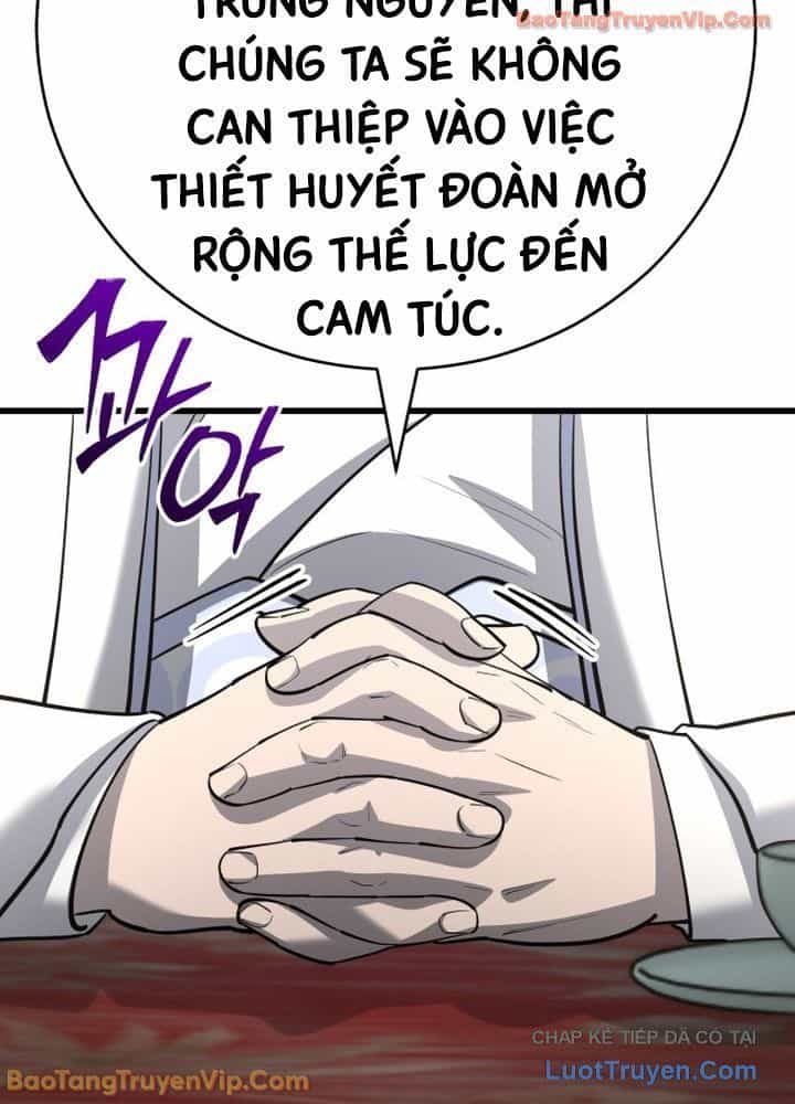 Thiên Hạ Đệ Nhất Đại Sư Huynh - Chương 173 - ảnh 32