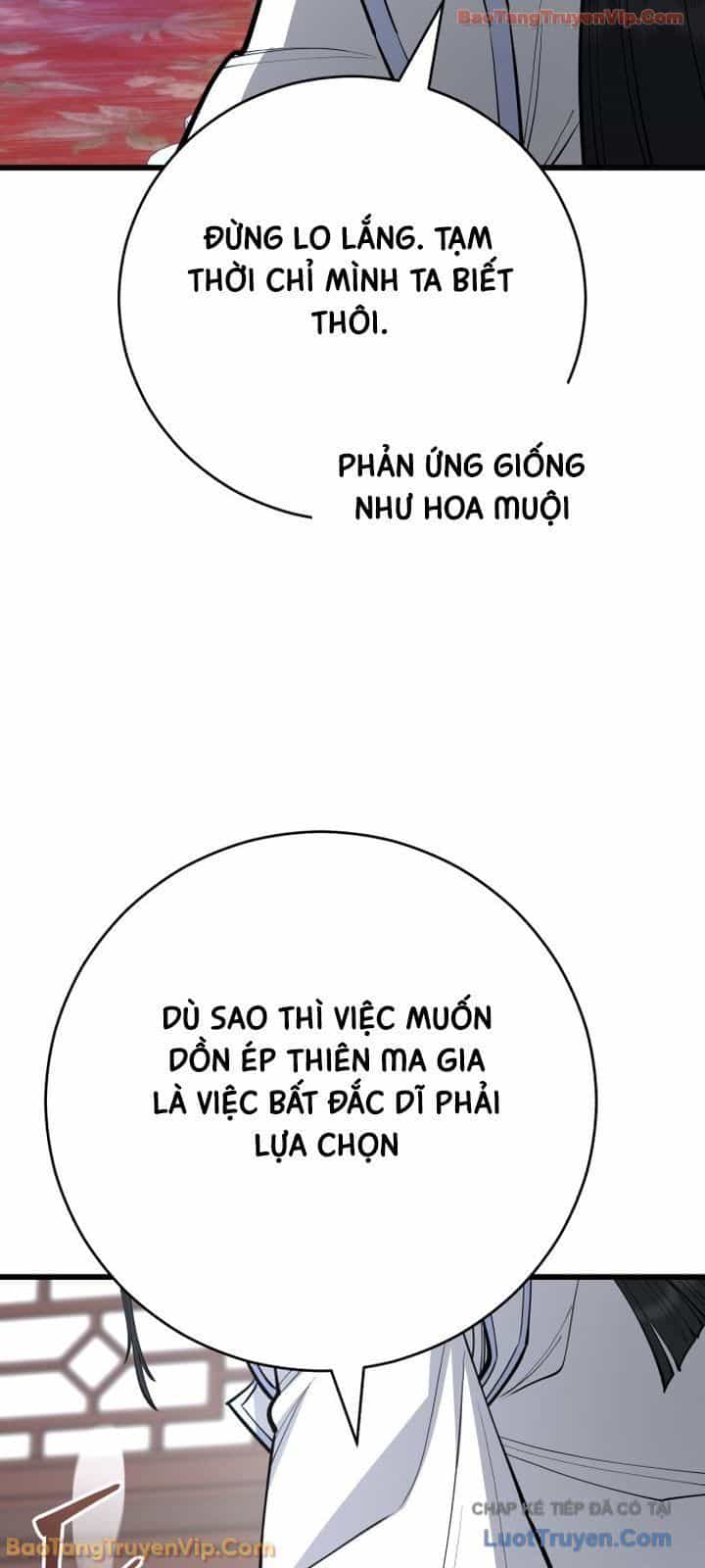 Thiên Hạ Đệ Nhất Đại Sư Huynh - Chương 173 - ảnh 41