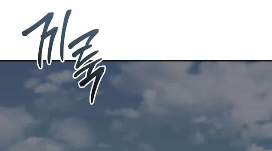 Thiên Hạ Đệ Nhất Đại Sư Huynh - Chương 176 - ảnh 15