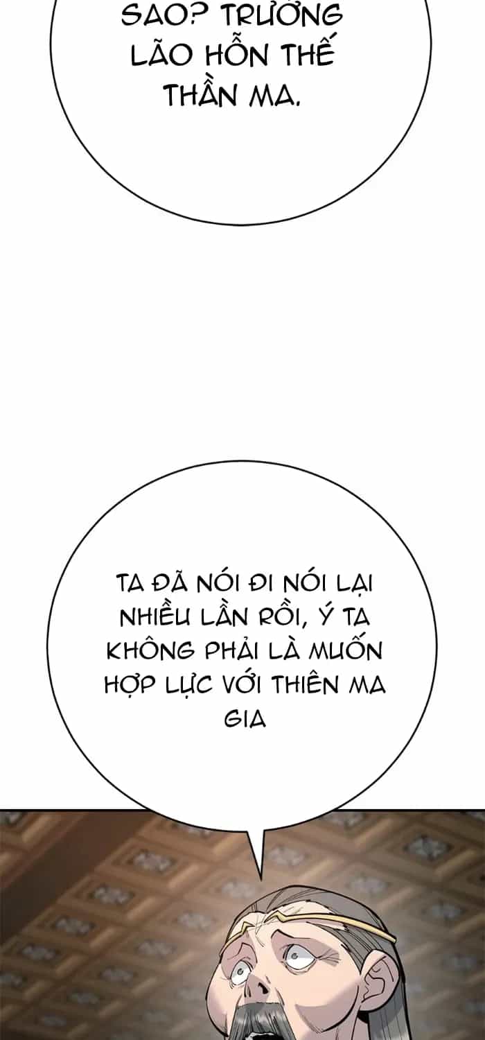 Thiên Hạ Đệ Nhất Đại Sư Huynh - Chương 178 - ảnh 50