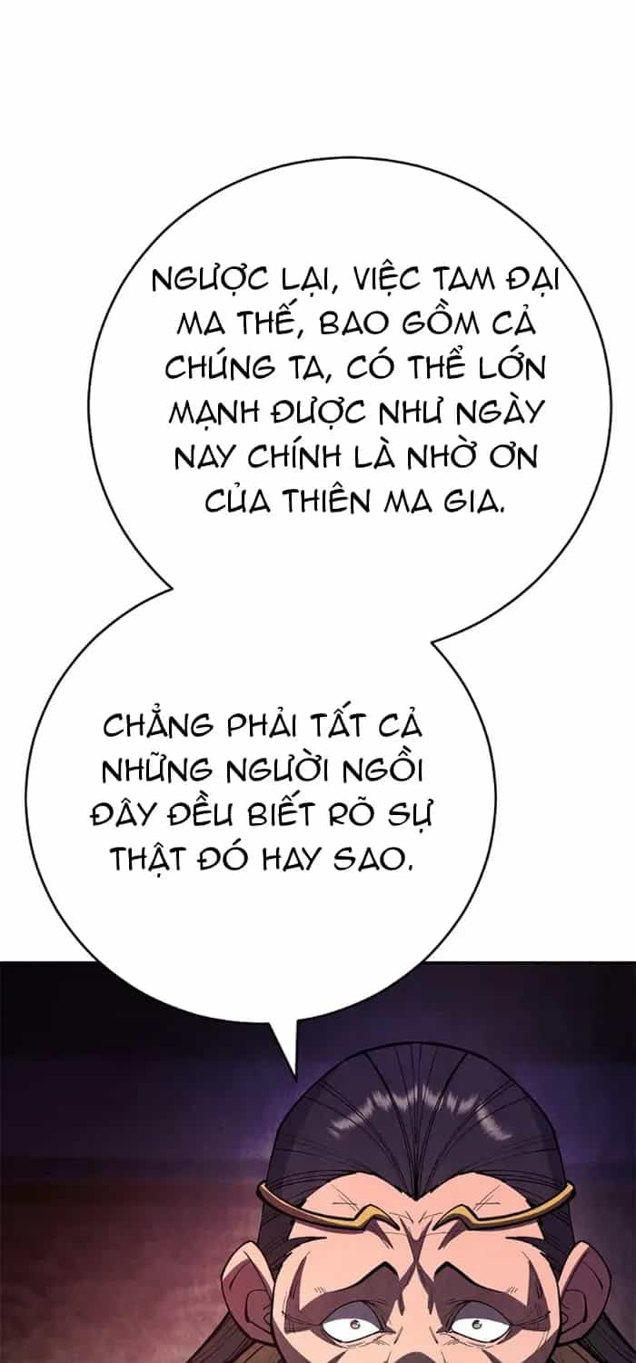 Thiên Hạ Đệ Nhất Đại Sư Huynh - Chương 178 - ảnh 53