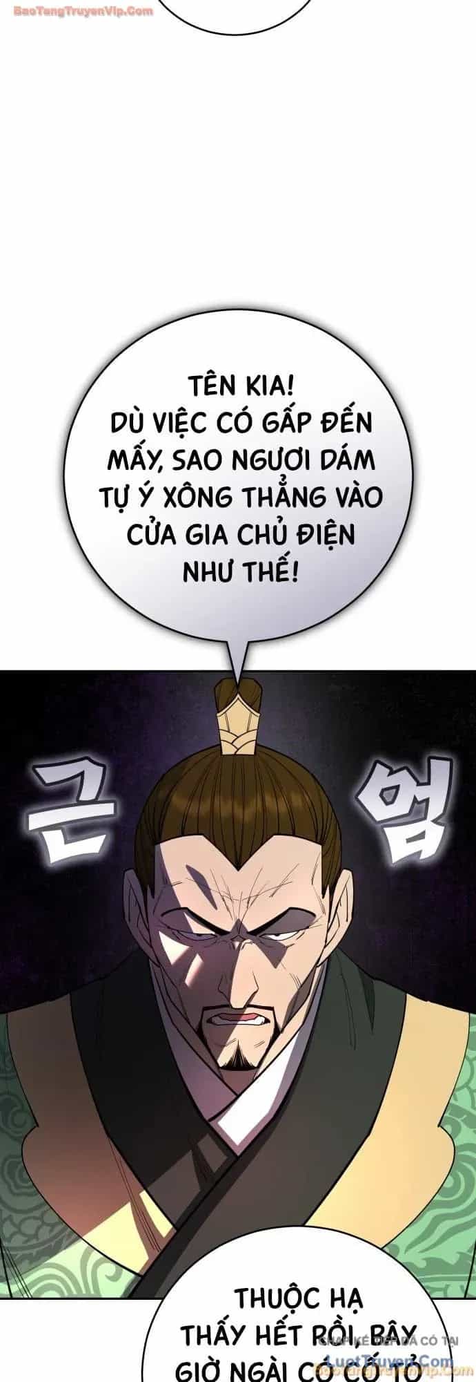 Thiên Hạ Đệ Nhất Đại Sư Huynh - Chương 181 - ảnh 79