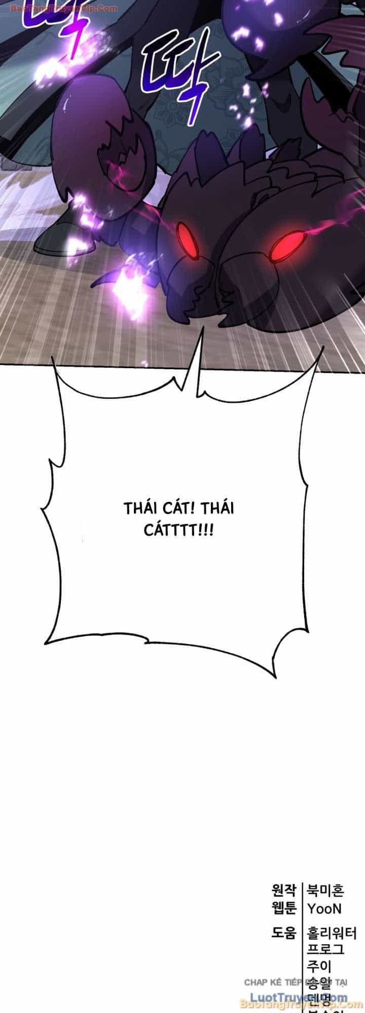 Thiên Hạ Đệ Nhất Đại Sư Huynh - Chương 182 - ảnh 83