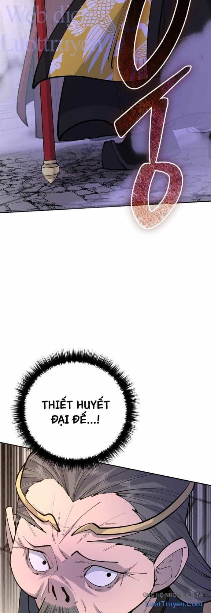 Thiên Hạ Đệ Nhất Đại Sư Huynh - Chương 185 - ảnh 40
