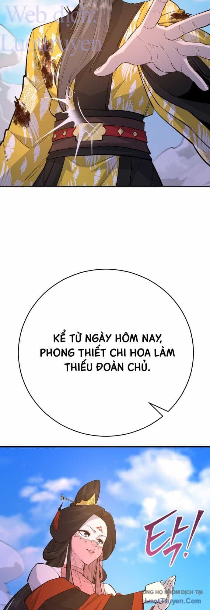 Thiên Hạ Đệ Nhất Đại Sư Huynh - Chương 186 - ảnh 66