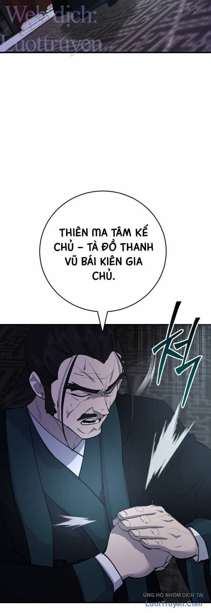 Thiên Hạ Đệ Nhất Đại Sư Huynh - Chương 186 - ảnh 69