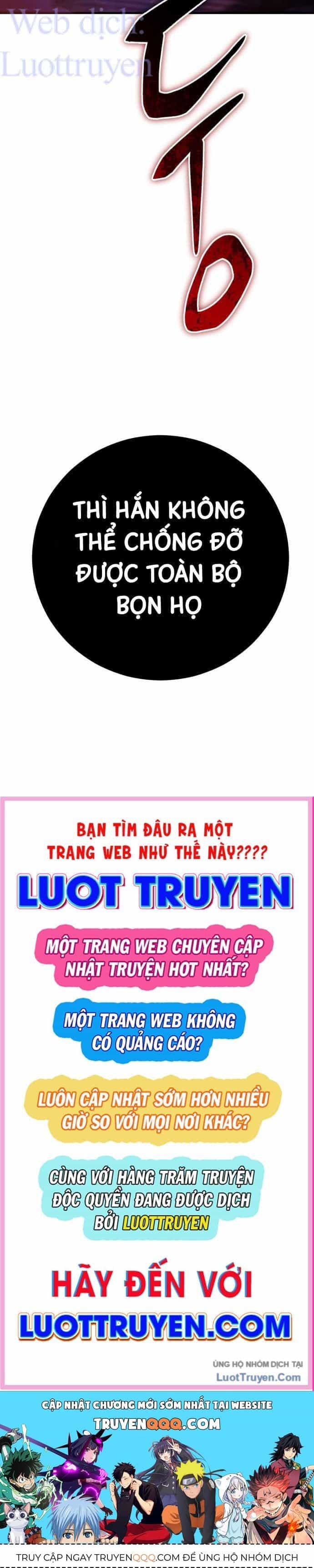 Thiên Hạ Đệ Nhất Đại Sư Huynh - Chương 186 - ảnh 80