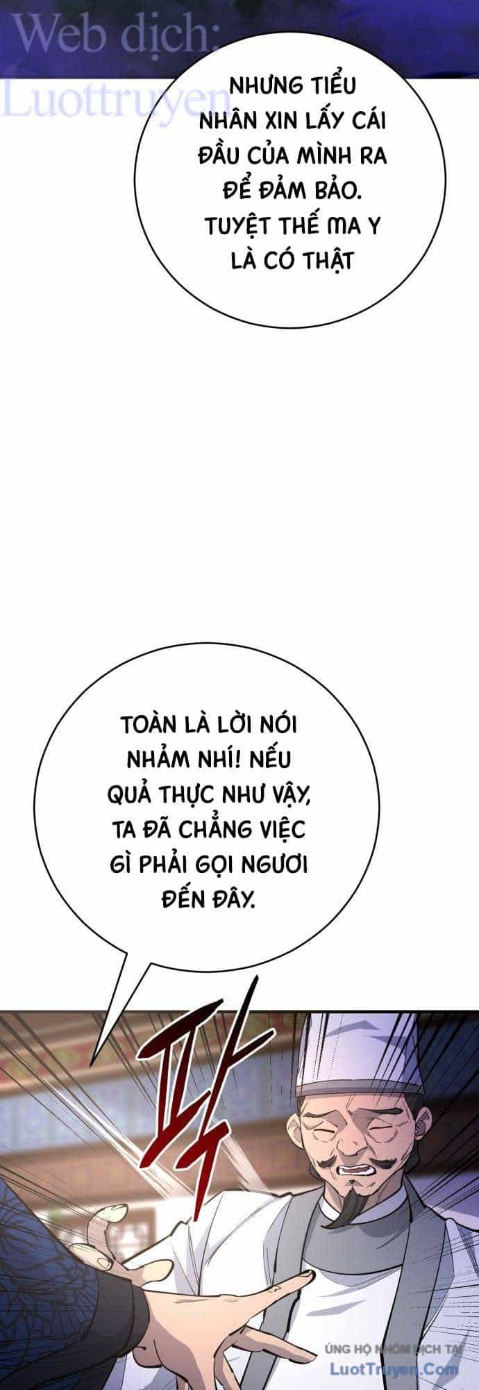 Thiên Hạ Đệ Nhất Đại Sư Huynh - Chương 187 - ảnh 12