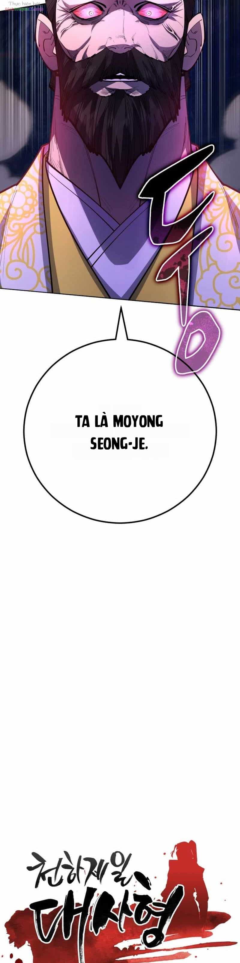 Thiên Hạ Đệ Nhất Đại Sư Huynh - Chương 189 - ảnh 15