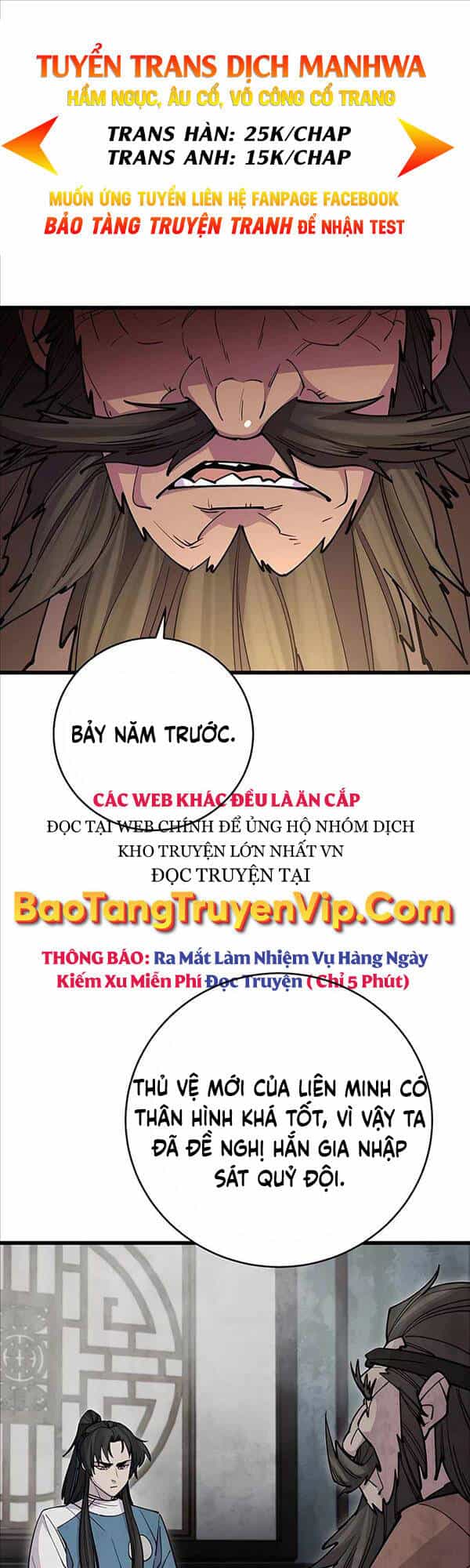 Thiên Hạ Đệ Nhất Đại Sư Huynh - Chương 23 - ảnh 1