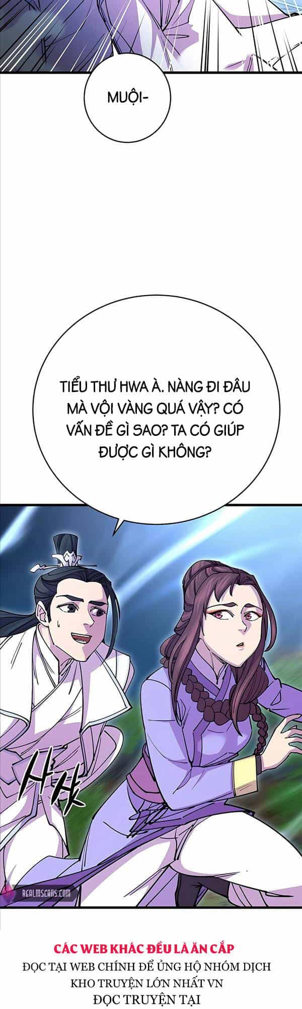 Thiên Hạ Đệ Nhất Đại Sư Huynh - Chương 26 - ảnh 13