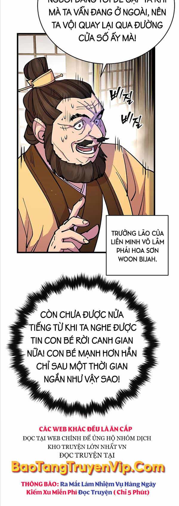 Thiên Hạ Đệ Nhất Đại Sư Huynh - Chương 26 - ảnh 55