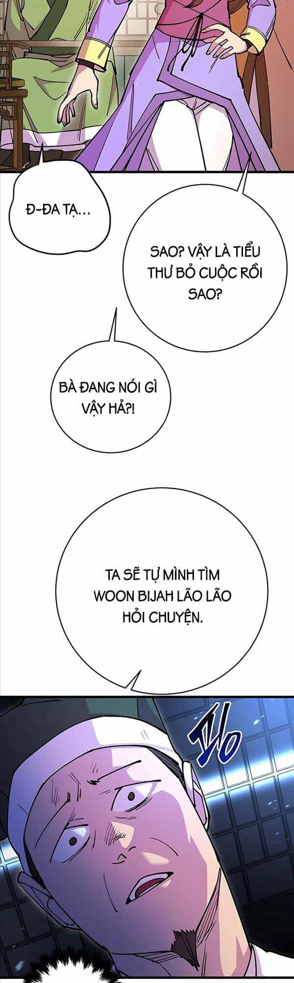 Thiên Hạ Đệ Nhất Đại Sư Huynh - Chương 26 - ảnh 6