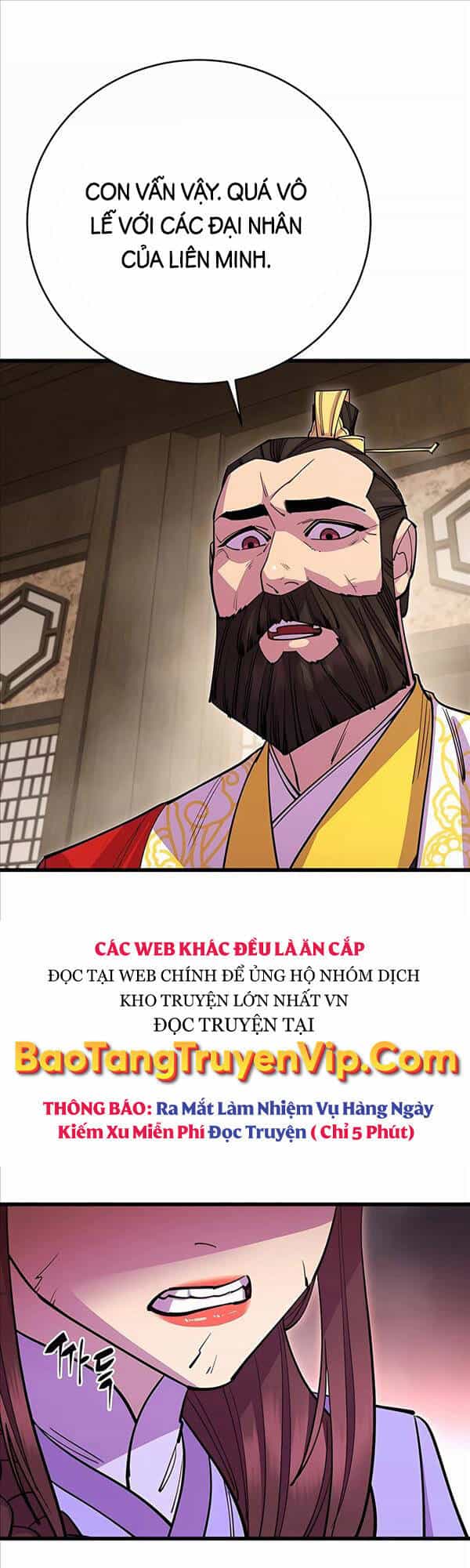 Thiên Hạ Đệ Nhất Đại Sư Huynh - Chương 27 - ảnh 1
