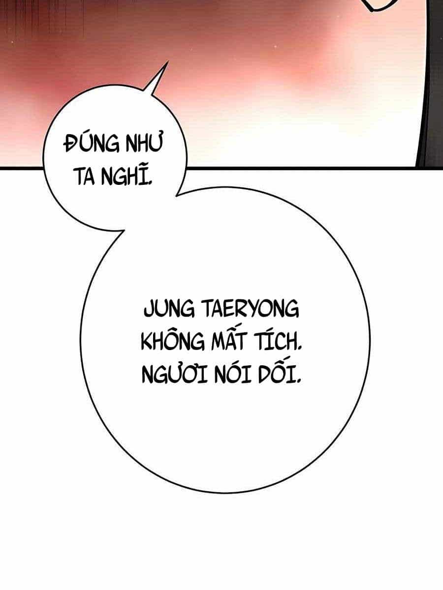 Thiên Hạ Đệ Nhất Đại Sư Huynh - Chương 28 - ảnh 126