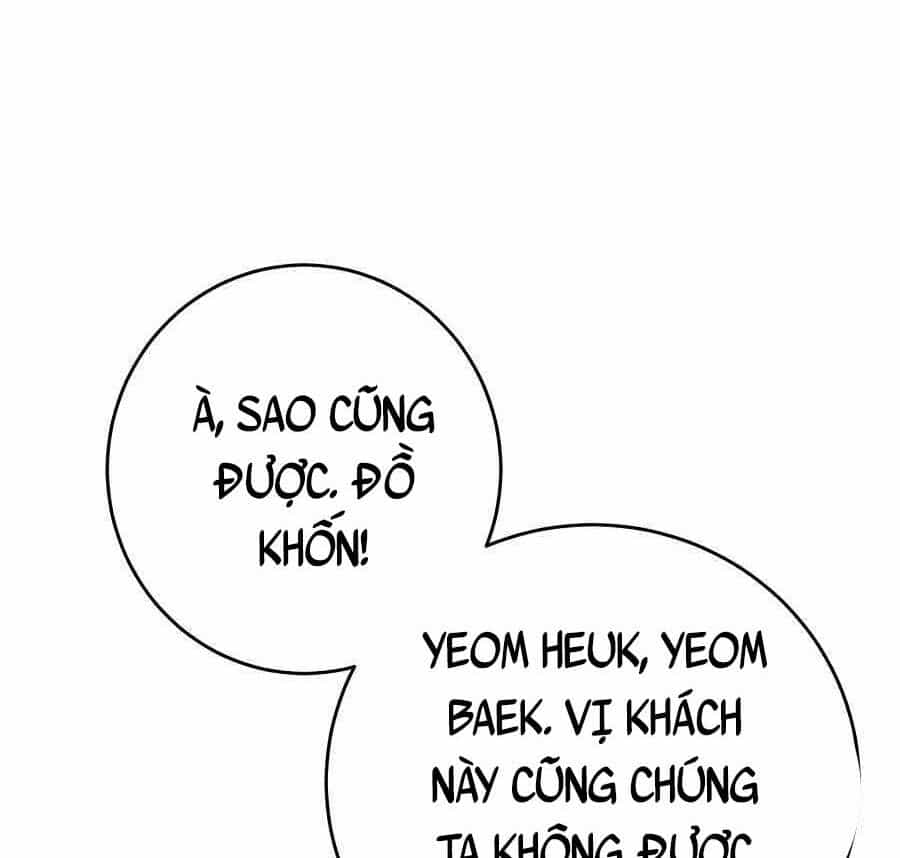 Thiên Hạ Đệ Nhất Đại Sư Huynh - Chương 28 - ảnh 127