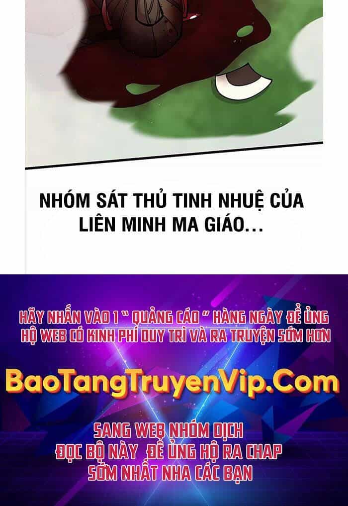 Thiên Hạ Đệ Nhất Đại Sư Huynh - Chương 32 - ảnh 77