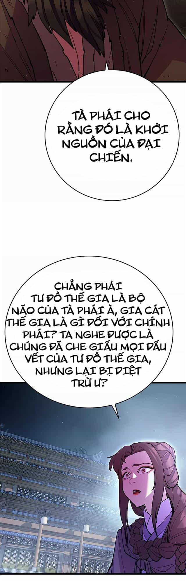 Thiên Hạ Đệ Nhất Đại Sư Huynh - Chương 33 - ảnh 25