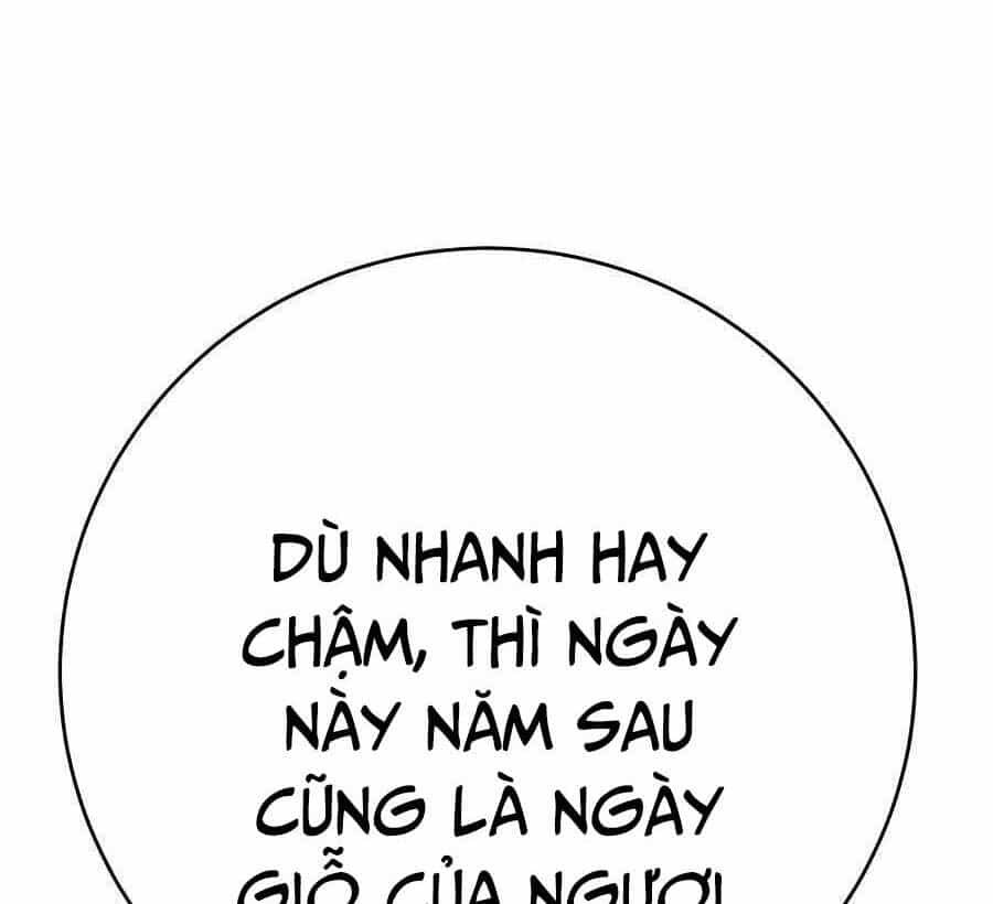 Thiên Hạ Đệ Nhất Đại Sư Huynh - Chương 37 - ảnh 48