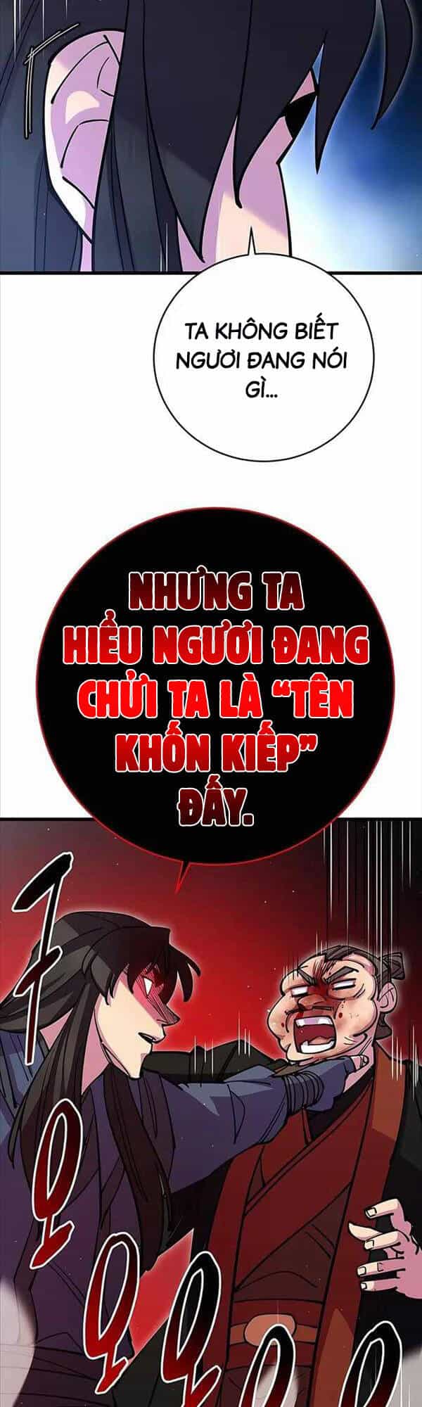Thiên Hạ Đệ Nhất Đại Sư Huynh - Chương 38 - ảnh 74