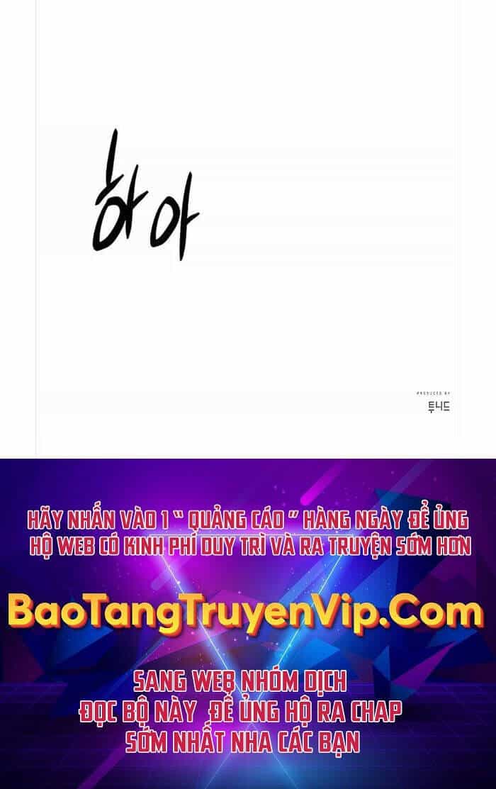Thiên Hạ Đệ Nhất Đại Sư Huynh - Chương 38 - ảnh 84