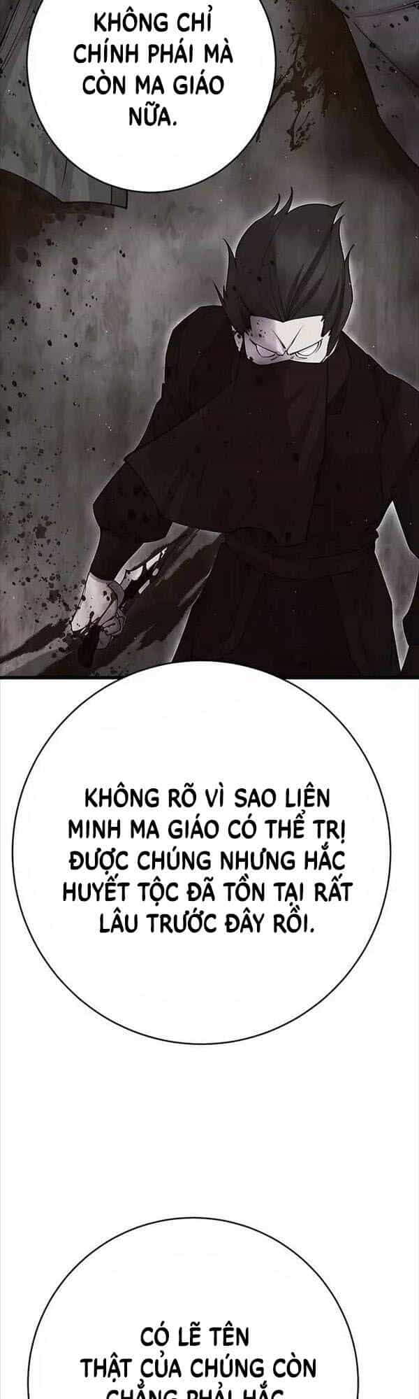 Thiên Hạ Đệ Nhất Đại Sư Huynh - Chương 40 - ảnh 42