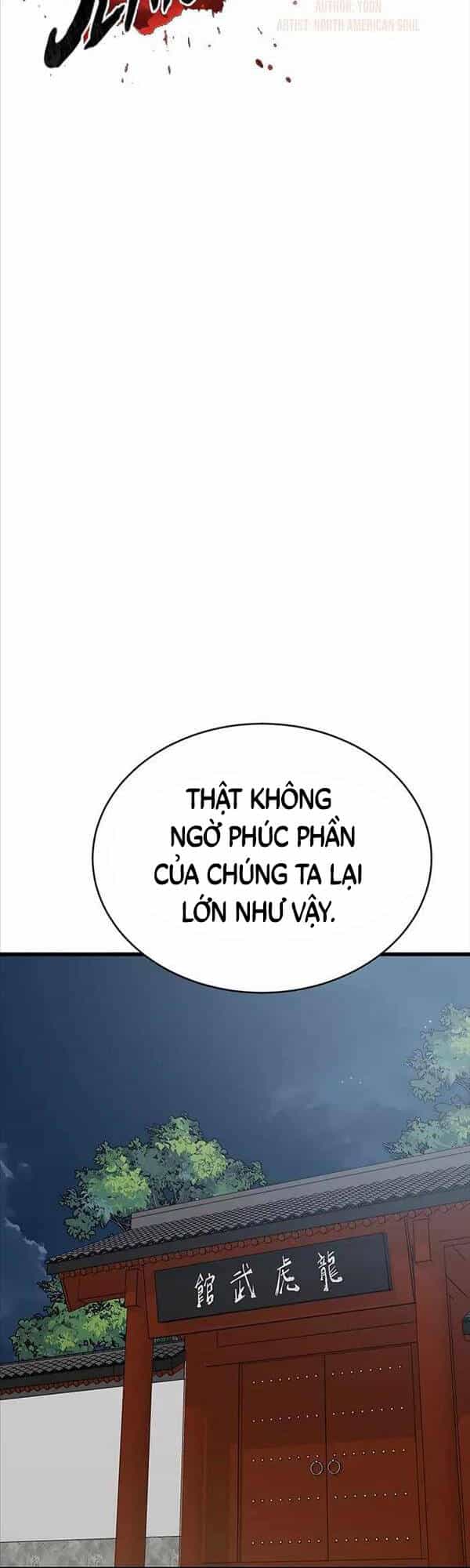 Thiên Hạ Đệ Nhất Đại Sư Huynh - Chương 41 - ảnh 16