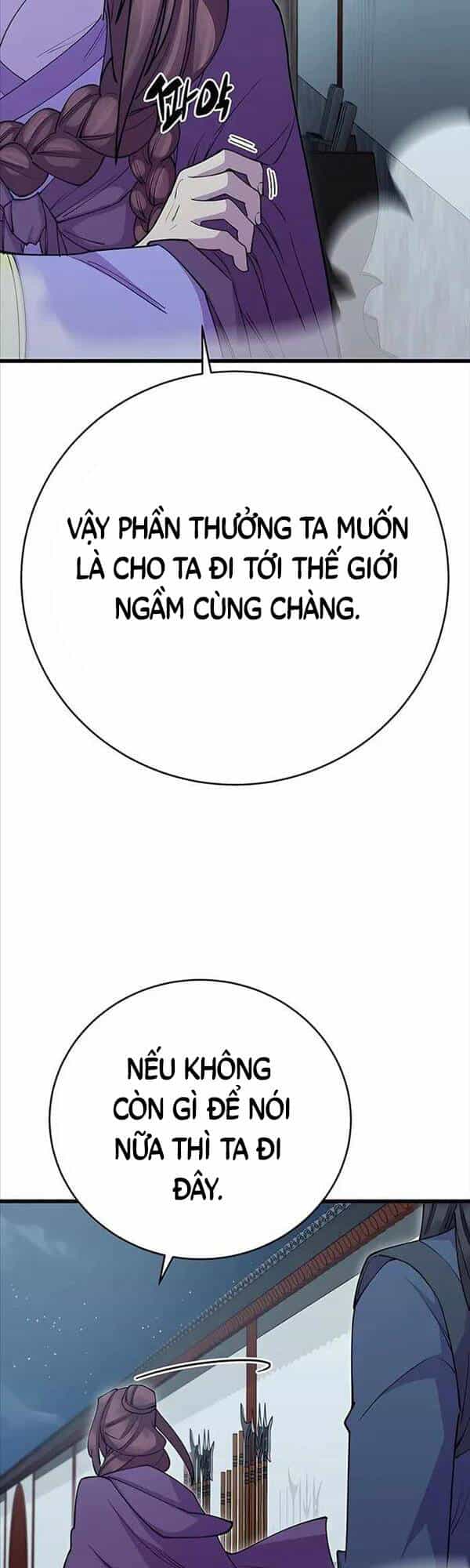 Thiên Hạ Đệ Nhất Đại Sư Huynh - Chương 41 - ảnh 41