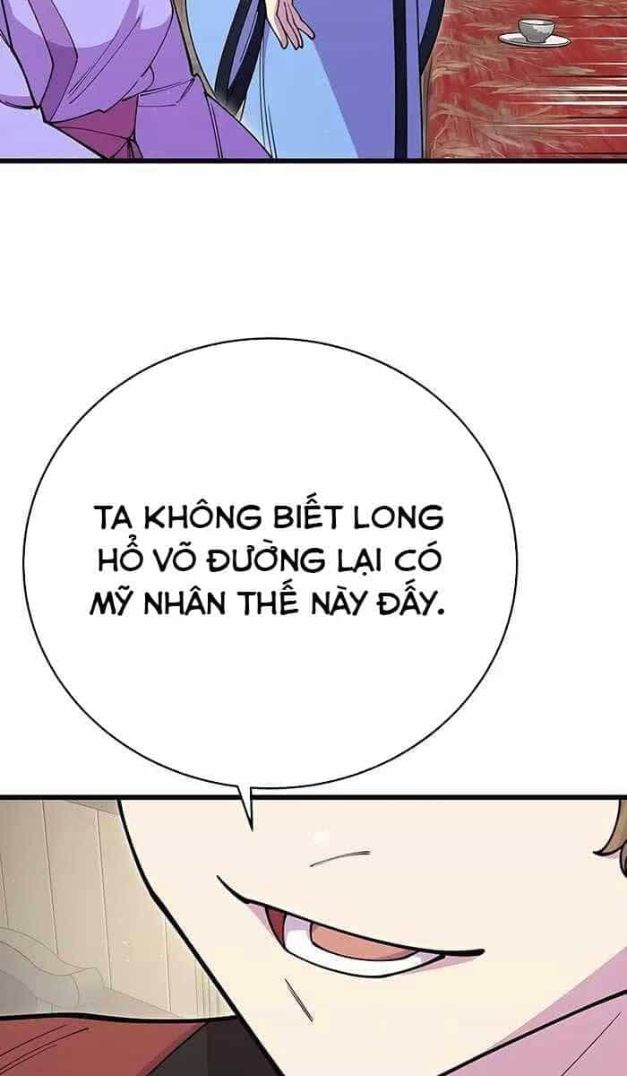Thiên Hạ Đệ Nhất Đại Sư Huynh - Chương 42 - ảnh 57