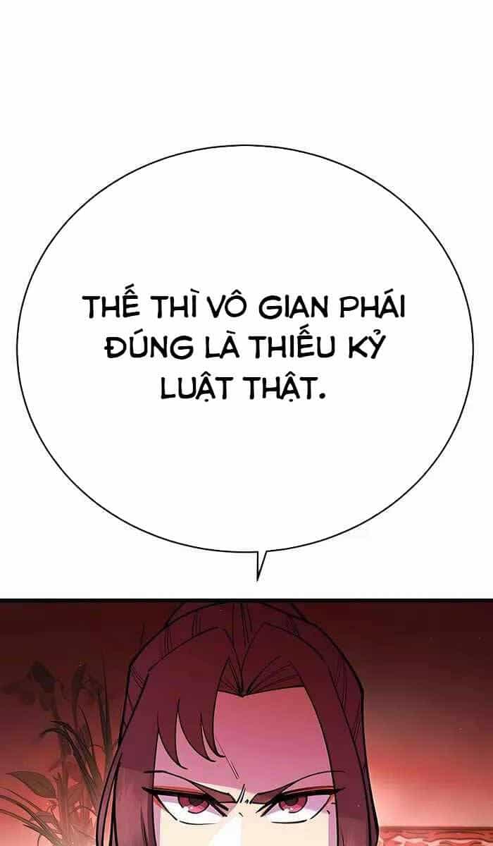 Thiên Hạ Đệ Nhất Đại Sư Huynh - Chương 42 - ảnh 74