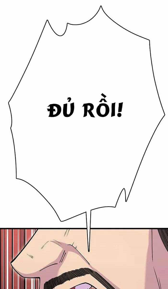 Thiên Hạ Đệ Nhất Đại Sư Huynh - Chương 42 - ảnh 79