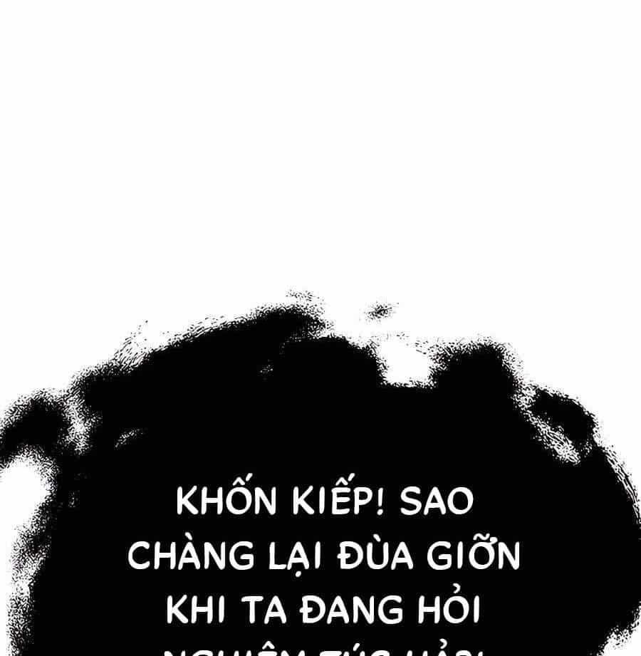 Thiên Hạ Đệ Nhất Đại Sư Huynh - Chương 44 - ảnh 71