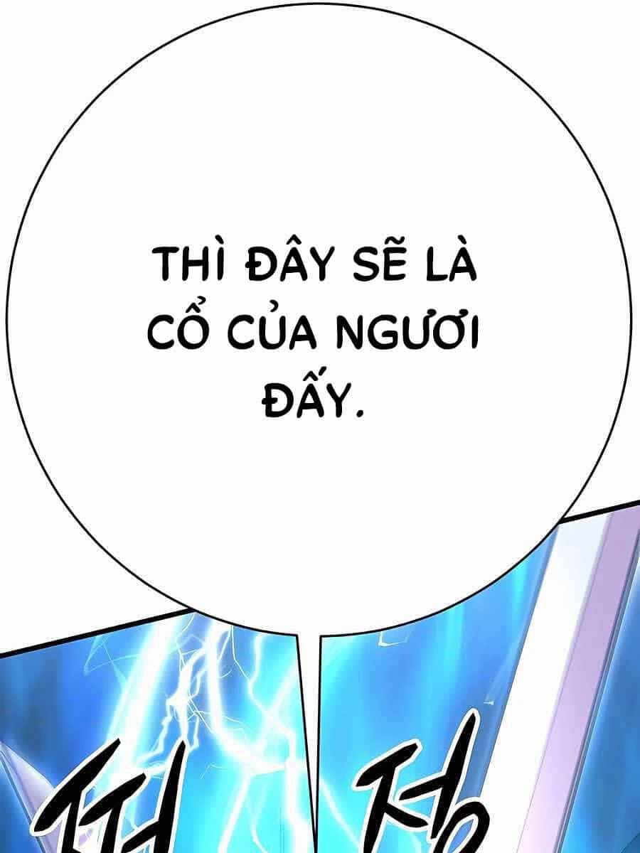 Thiên Hạ Đệ Nhất Đại Sư Huynh - Chương 45 - ảnh 95
