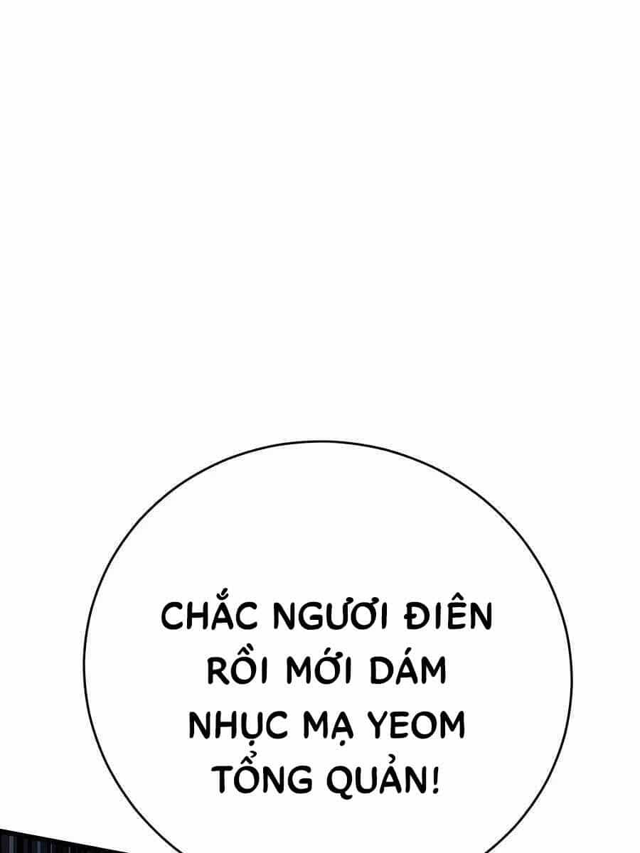 Thiên Hạ Đệ Nhất Đại Sư Huynh - Chương 46 - ảnh 138
