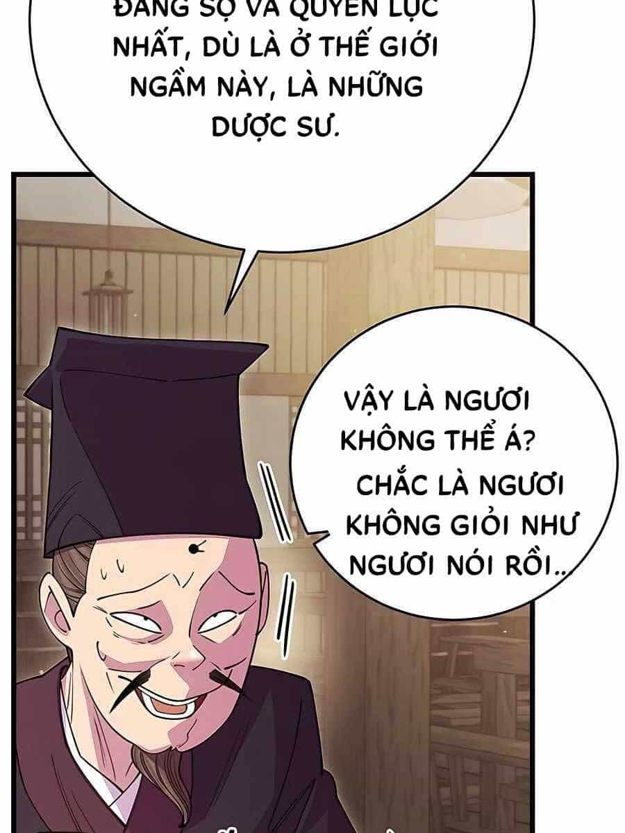 Thiên Hạ Đệ Nhất Đại Sư Huynh - Chương 46 - ảnh 44