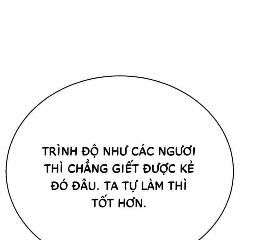 Thiên Hạ Đệ Nhất Đại Sư Huynh - Chương 46 - ảnh 98