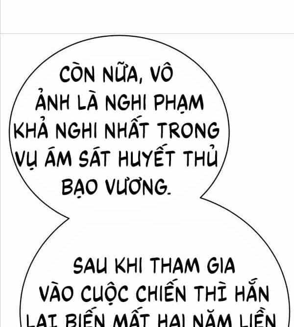 Thiên Hạ Đệ Nhất Đại Sư Huynh - Chương 48 - ảnh 42