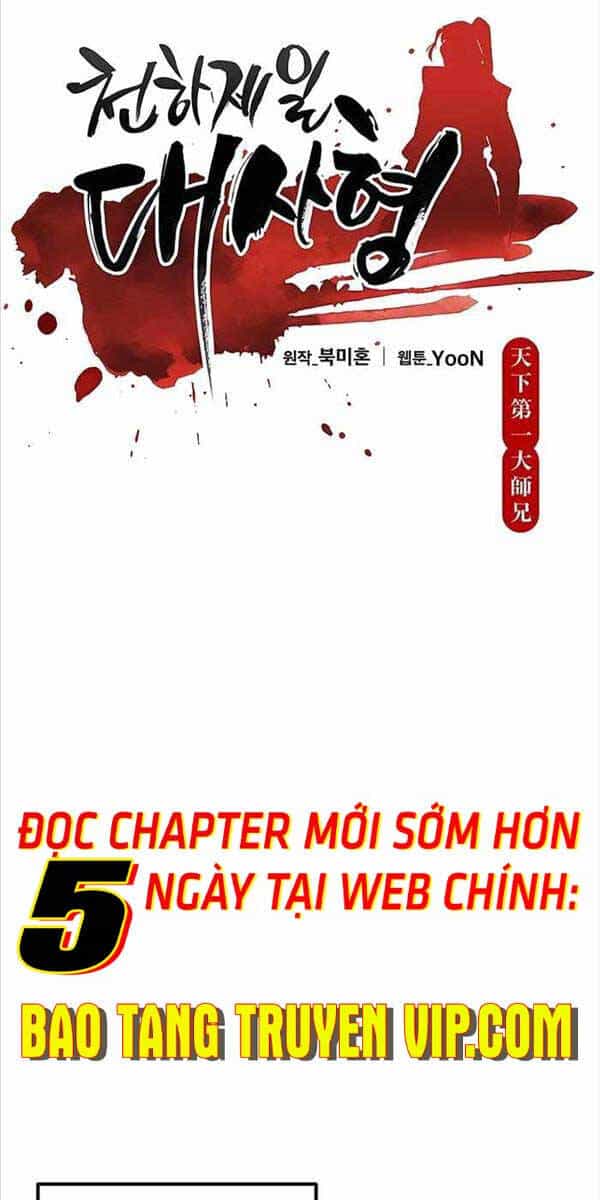 Thiên Hạ Đệ Nhất Đại Sư Huynh - Chương 49 - ảnh 34