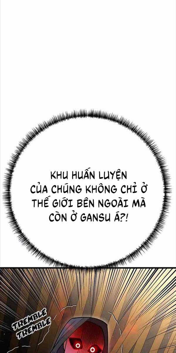 Thiên Hạ Đệ Nhất Đại Sư Huynh - Chương 49 - ảnh 58