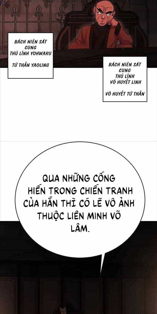 Thiên Hạ Đệ Nhất Đại Sư Huynh - Chương 49 - ảnh 70