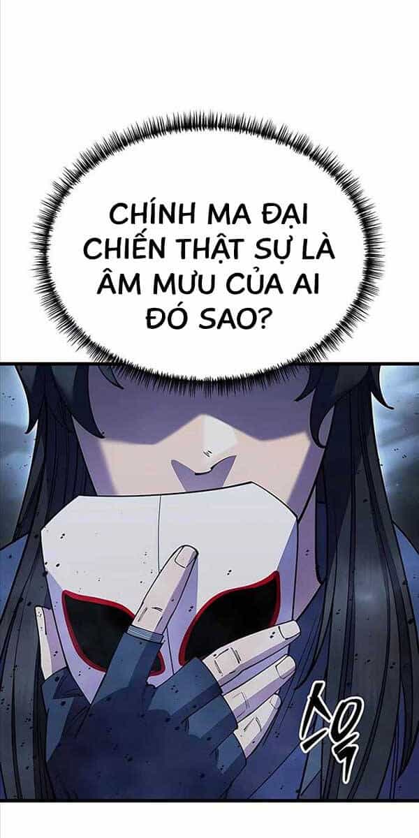 Thiên Hạ Đệ Nhất Đại Sư Huynh - Chương 53 - ảnh 149