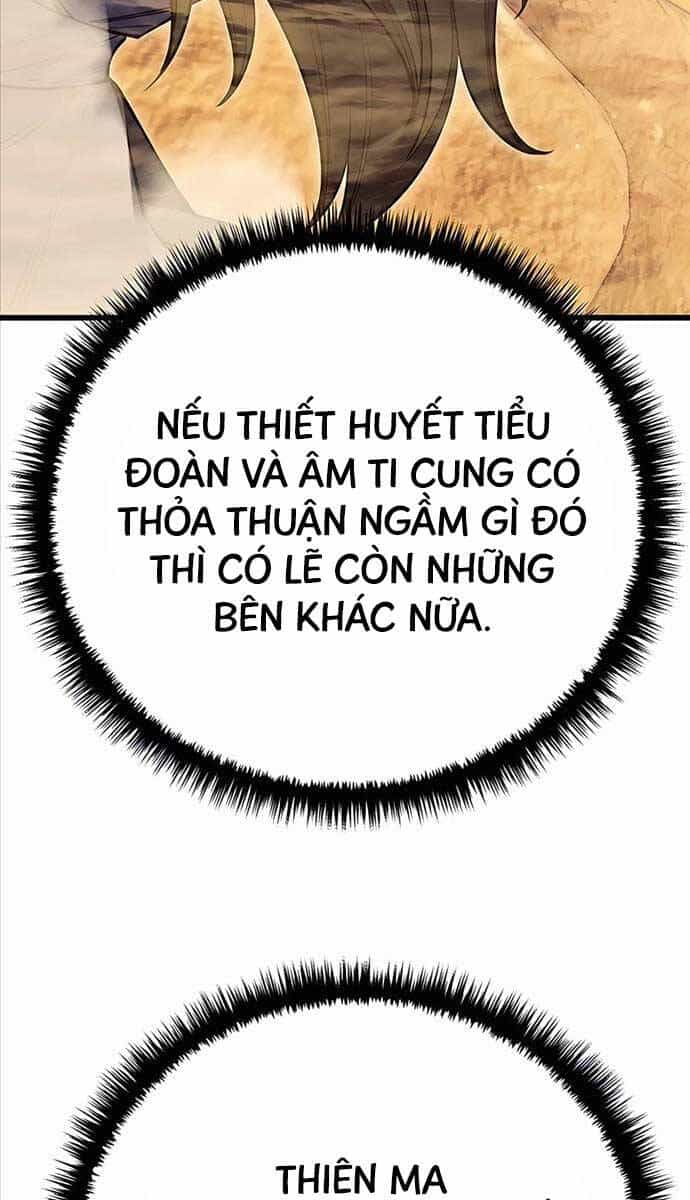 Thiên Hạ Đệ Nhất Đại Sư Huynh - Chương 55 - ảnh 44