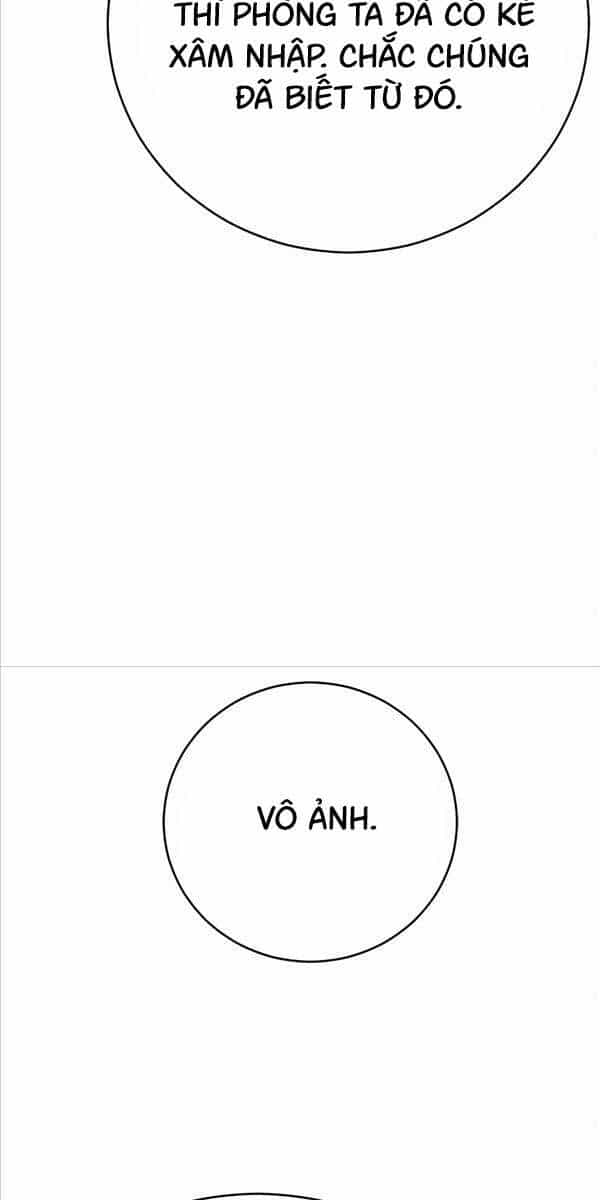 Thiên Hạ Đệ Nhất Đại Sư Huynh - Chương 59 - ảnh 108