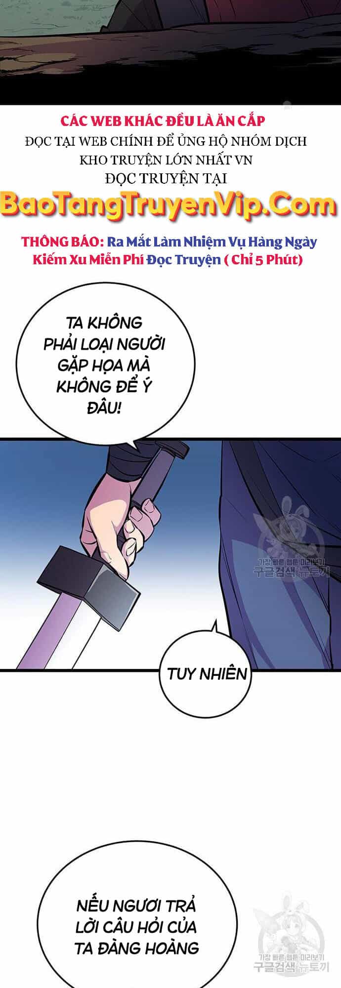 Thiên Hạ Đệ Nhất Đại Sư Huynh - Chương 6 - ảnh 60