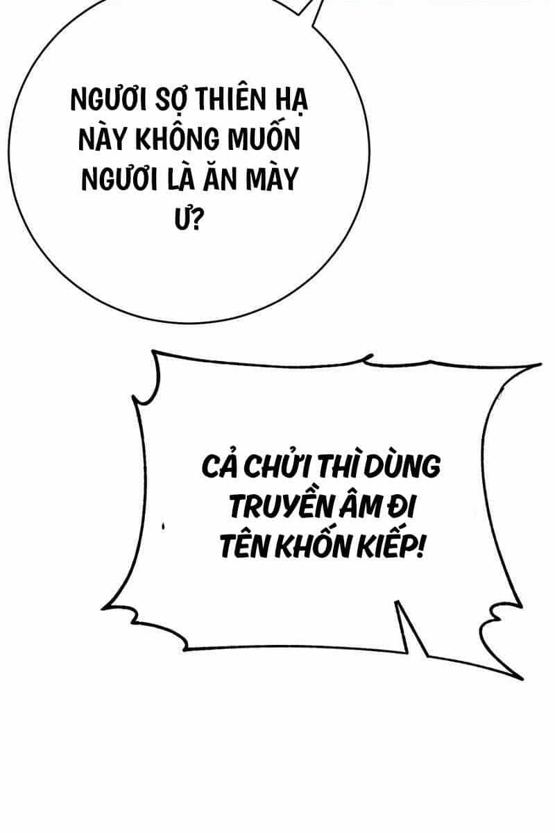 Thiên Hạ Đệ Nhất Đại Sư Huynh - Chương 61 - ảnh 181