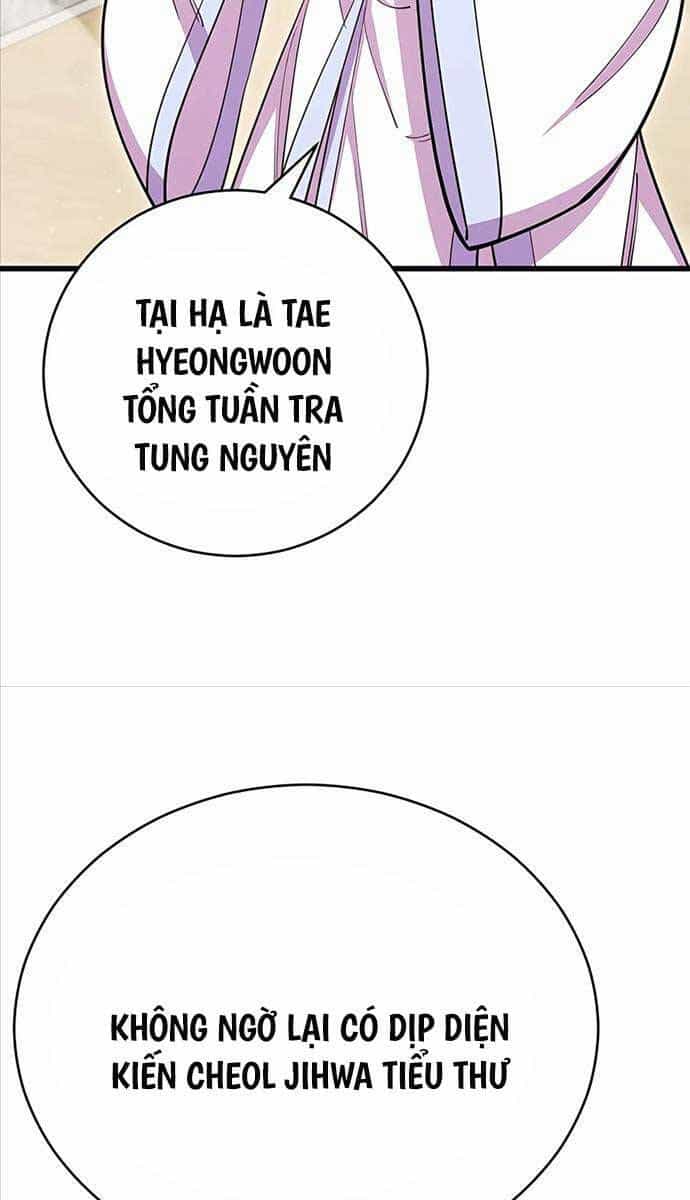 Thiên Hạ Đệ Nhất Đại Sư Huynh - Chương 63 - ảnh 111