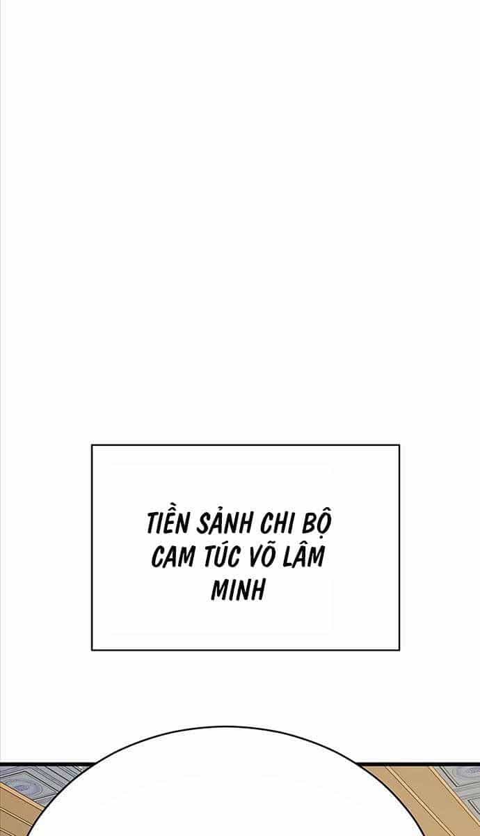 Thiên Hạ Đệ Nhất Đại Sư Huynh - Chương 63 - ảnh 126