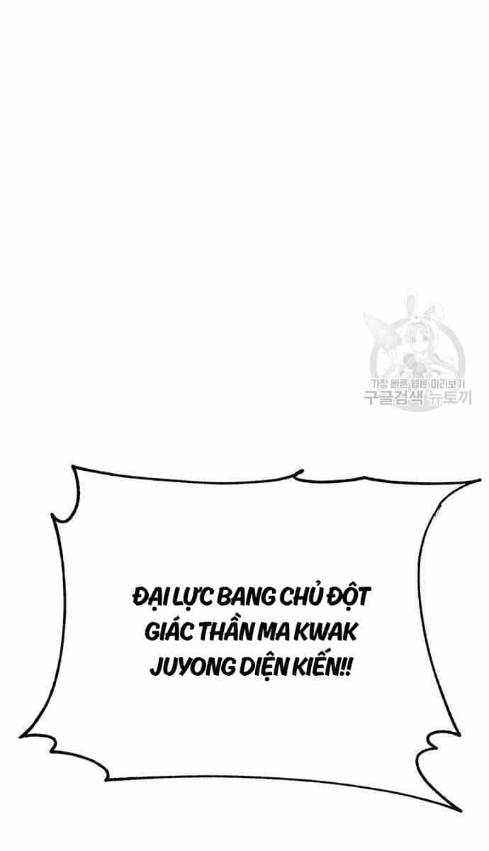 Thiên Hạ Đệ Nhất Đại Sư Huynh - Chương 64 - ảnh 20