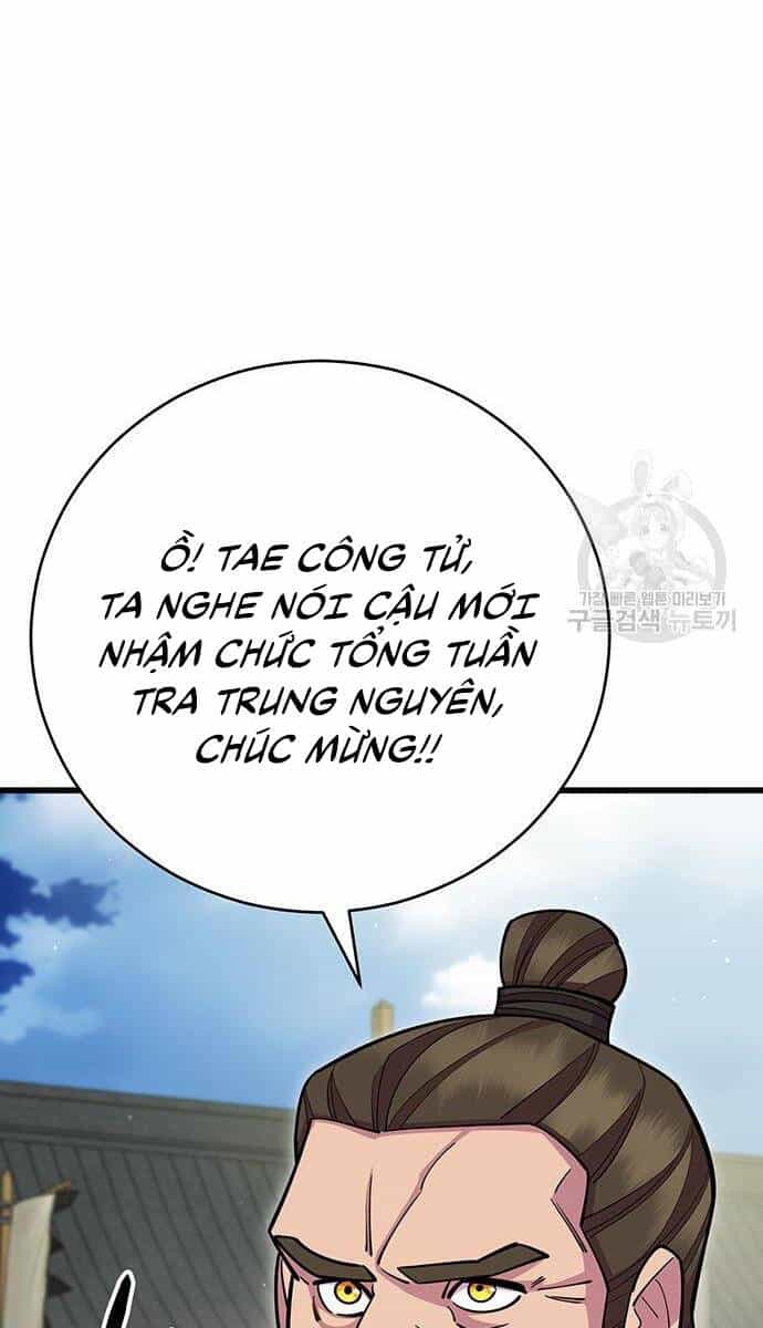 Thiên Hạ Đệ Nhất Đại Sư Huynh - Chương 64 - ảnh 41